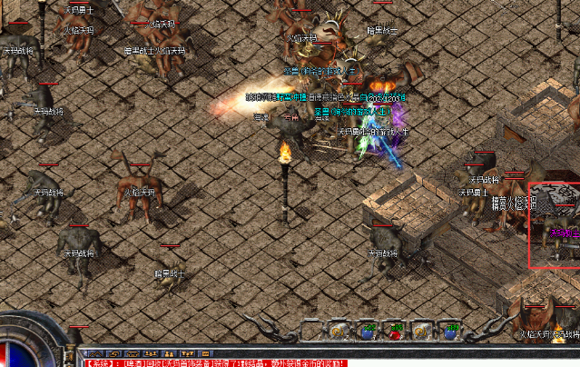 利用骷髅吸引怪物仇视本体远程施毒输出可单人击杀沃玛卫士 利用骷髅吸引怪物仇视本体远程施毒输出可单人击杀沃玛卫士