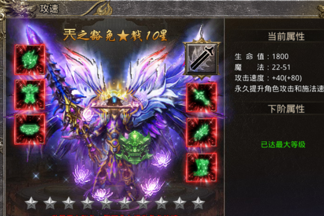 <b>神辅助缄默沉静这个版别的设计也打破了传统的操作设定</b>