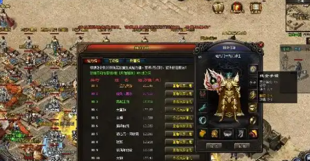 霸气浊世等老牌的宗族在私服界是有着不
