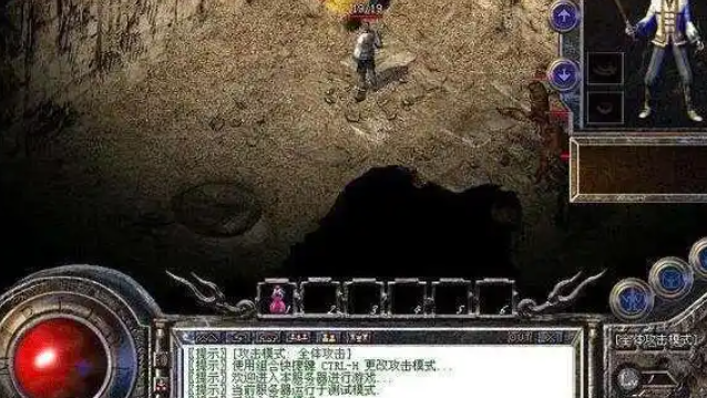 <b>由于没有玩家只能一遍又一遍虐着游戏中的boss级怪物</b>